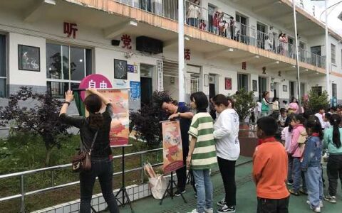 观山湖区档案馆多种形式开展“6.9国际档案日”系列宣传活动