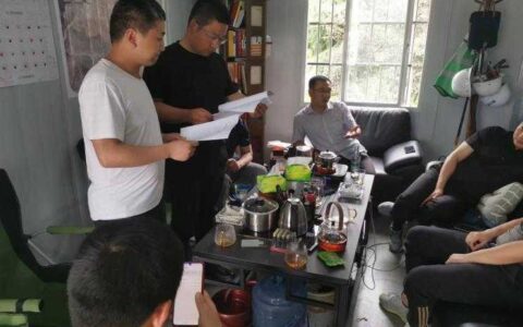 观山湖区现代制造办开展“端午节”暨“安全生产月”期间安全宣讲活动