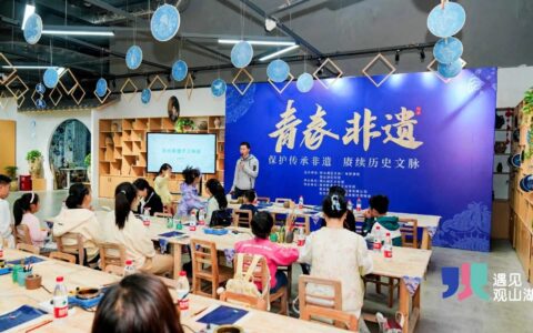 观山湖区：1.387亿元！8864.55万元！