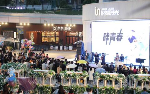 观山湖区：3.64亿元！1.89亿元！