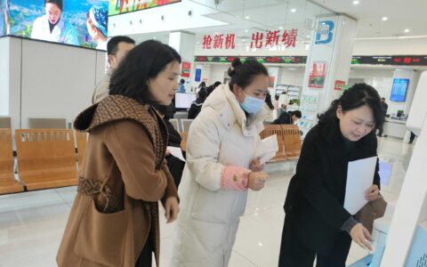 观山湖区政务服务中心组织开展“我陪群众走流程”政务服务体验员活动