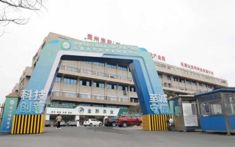 观山湖区：春耕备耕正当时 农资供应“库存”足