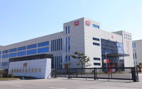 “龘”响开门红 观山湖区企业陆续复工复产