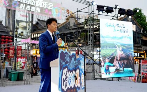 清镇市文旅、商务部门联合举办2026年“五一”假期文旅系列活动推荐会
