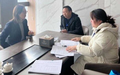 观山湖区：贯彻新规范  促进代理记账行业健康发展