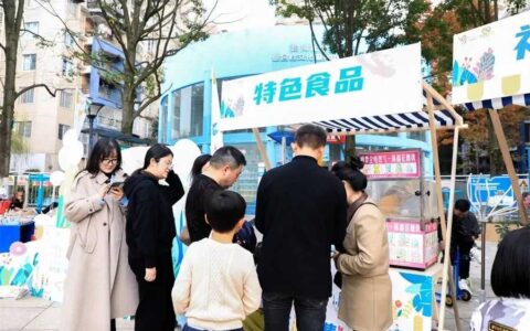 观山湖区：“一圈两场三改” 让居民生活更有烟火味、文化味、人情味