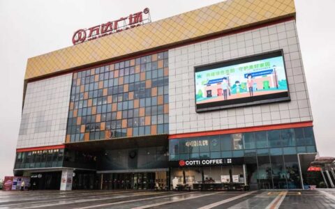 “无废商场”怎么建？来观山湖区这个商场找答案