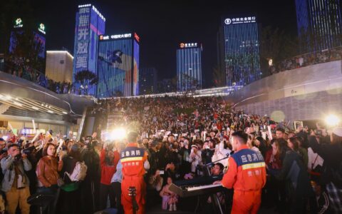 观山湖区：因为音乐，遇见不一样的“蓝朋友”