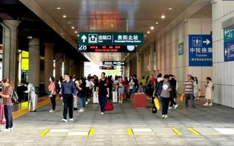 这个PLUS版假期！观山湖区旅游、消费、出行热度蹭蹭UP↑