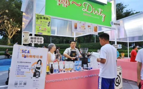 观山湖区：“文旅”为媒 激活消费新业态