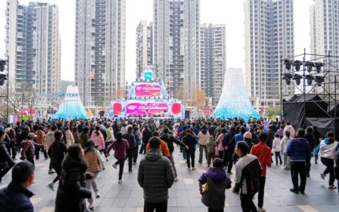 “奔跑贵阳”贵阳贵安第55届全民健身登高迎新跑（清镇分会场）热力开跑