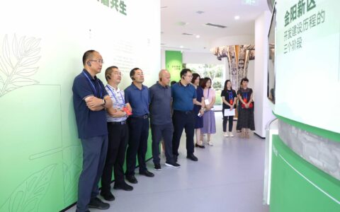 贵阳市人大代表（观山湖团）小组活动聚焦观山湖生态