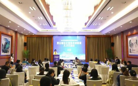 勤练“内力” 驱动发展——观山湖区加强科技创新能力建设打造高质量发展重要增长极
