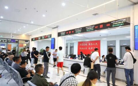观山湖区公安169项警种业务均可“一窗通办”