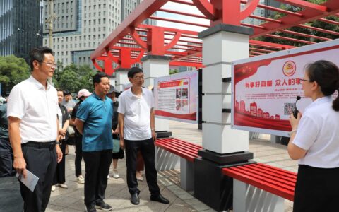 安宁市政协到观山湖区考察学习基层协商民主工作