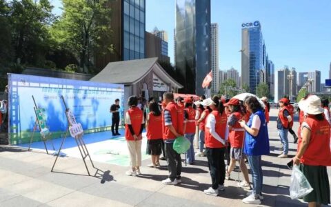 观山湖区长岭街道：设定“岭先”生态日 共建绿色家园