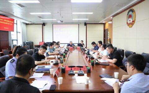 政协第三届观山湖区委员会提案面对面办理交流工作会召开