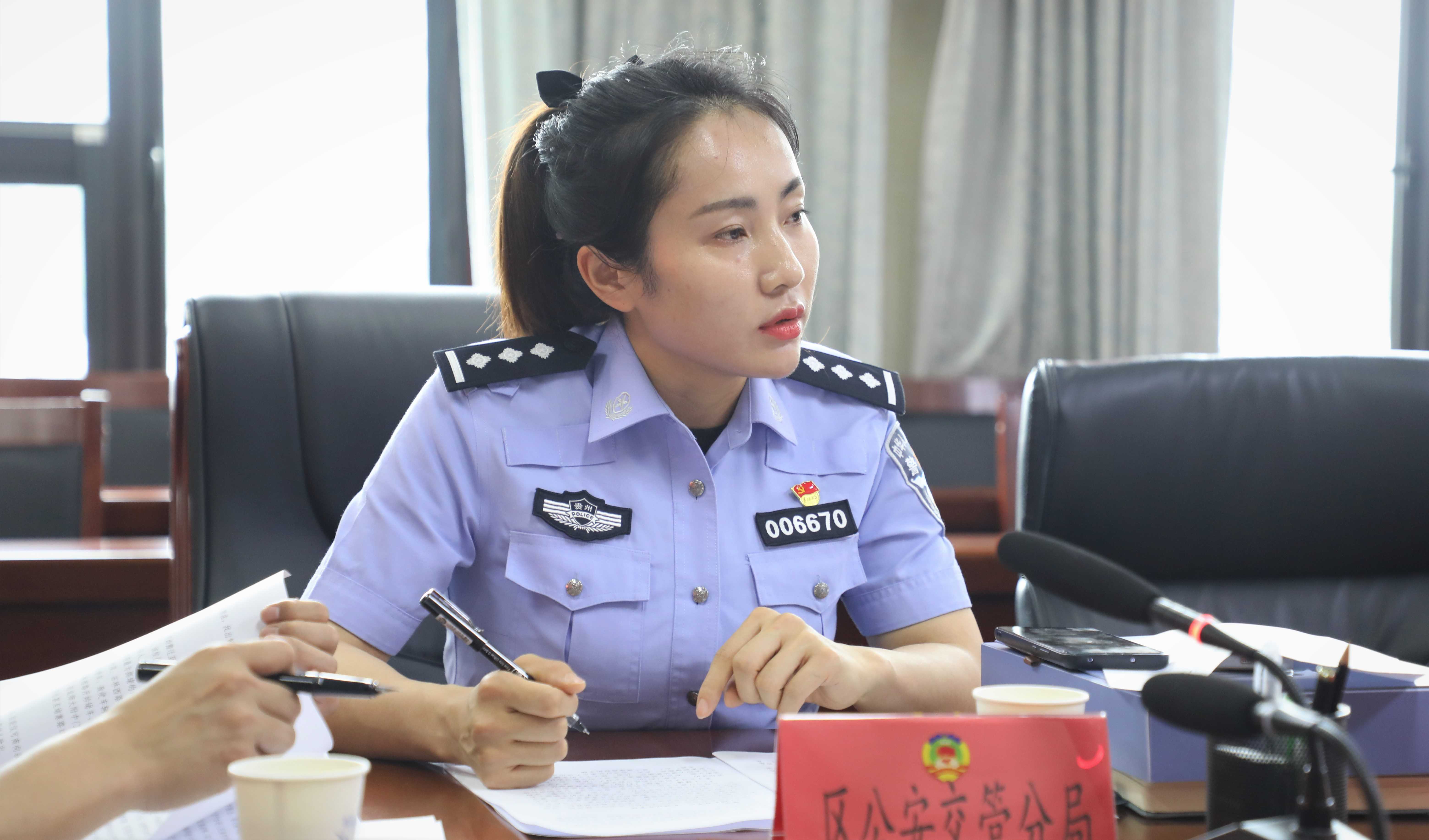 政协第三届观山湖区委员会提案面对面办理交流工作会召开