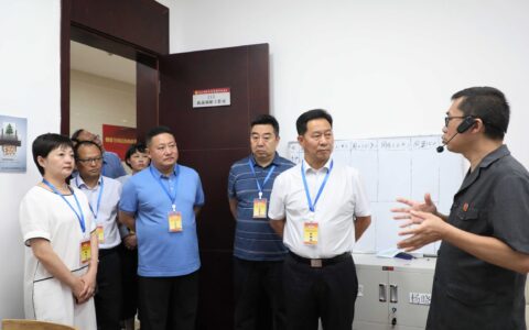 观山湖区政协主席会议开展“深化诉源治理 缓解人案矛盾”专题视察协商