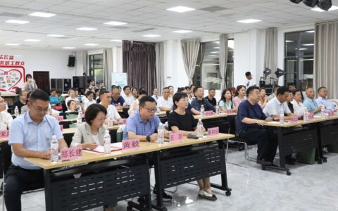 观山湖区政协开展“书香政协”之世纪城街道端午读书分享会