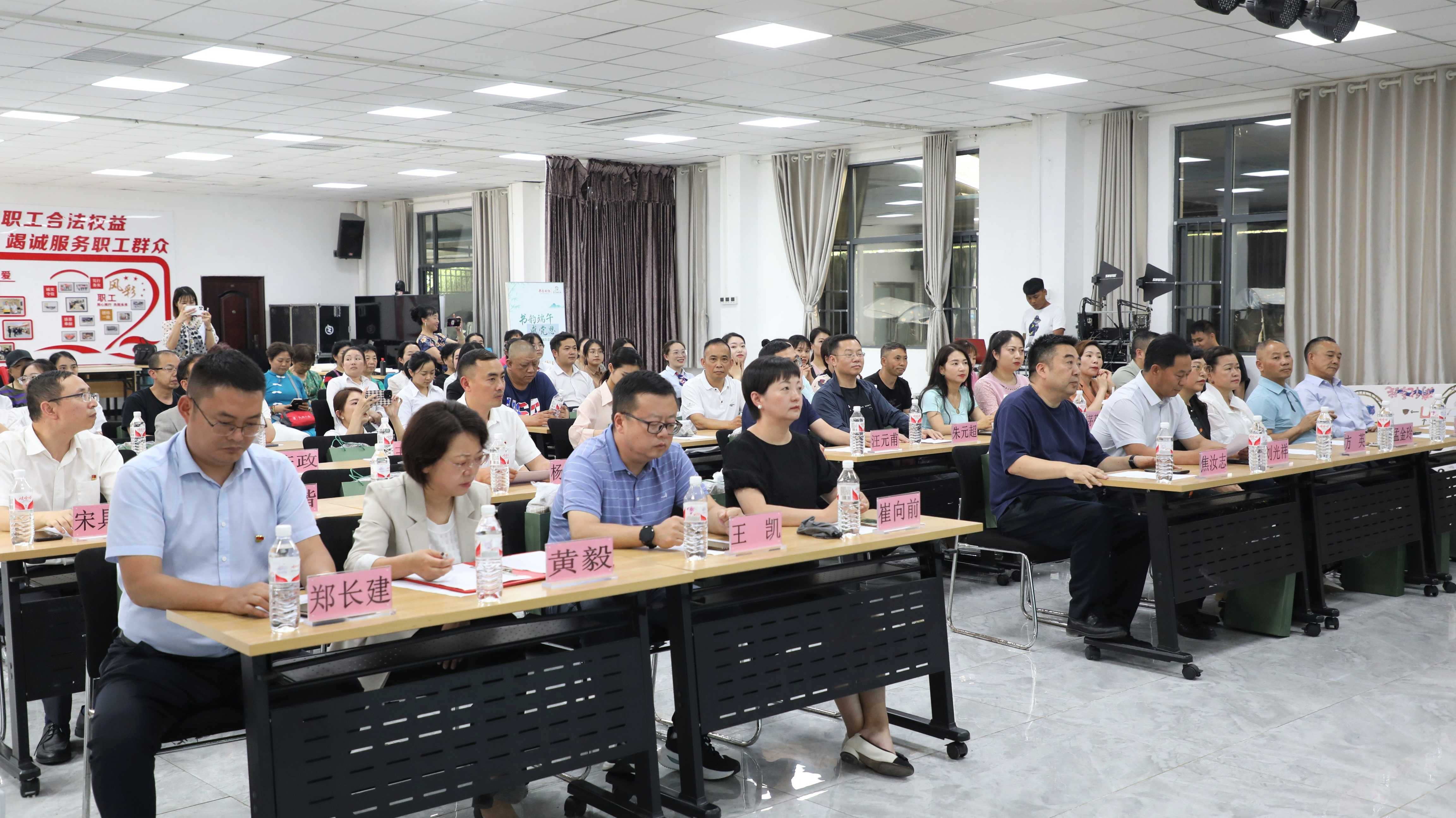 观山湖区政协开展“书香政协”之世纪城街道端午读书分享会