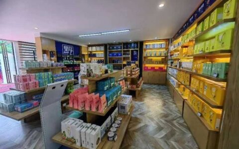 “黔货出山”又增添新平台！观山湖区首个乡村振兴店进入社区