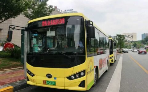 观山湖区：地铁+公交！贵阳公交开通“微循环” 前往省医金朱院区更方便