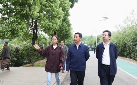 江苏省徐州市泉山区政协到观山湖区考察学习生态文明建设及基层协商民主工作