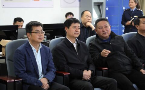 陕西省宝鸡市凤翔区政协到观山湖区考察学习数字产业化、产业数字化及数字化治理工作