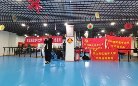 观山湖区老年大学流动教学点 让老年人的生活“牛”起来
