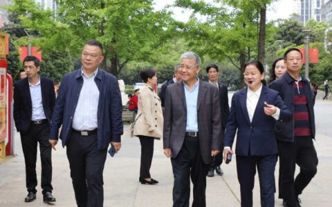 中国法学会到观山湖区调研法学会工作