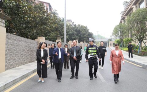 社区协商 促基层治理——观山湖区政协视察协商书香路综合治理工作