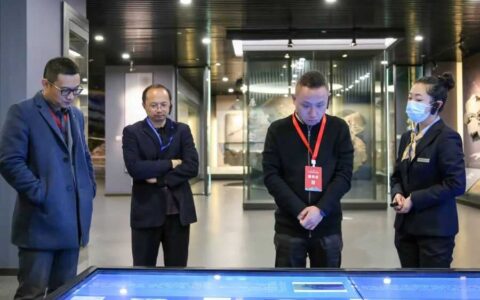 第十七届贵州旅游产业发展大会招商考察团赴观山湖区考察旅游产业发展情况