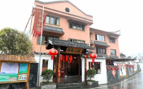 观山湖区翁井村：搭上农旅融合“顺风车” 村民端上“金饭碗”