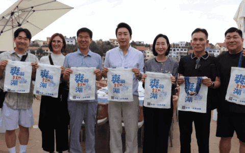 共赏山水风情！韩国议员代表团到访清镇蓝白小寨～