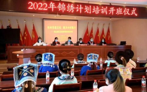 观山湖区获得“全国巾帼建功先进集体”，“她”优秀在哪里？