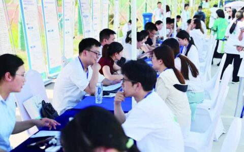 央地协同发力稳就业 增量举措加速出台落实