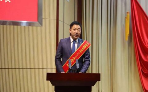 擂响战鼓再出发——观山湖区民营经济高质量发展大会侧记