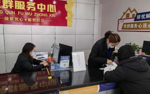 观山湖区问需求 强服务！农村劳动力返乡返岗就业有保障
