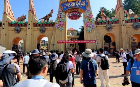 “探秘侏罗纪 光影鉴清镇”摄影大篷车下基层影像文化活动在清镇举行