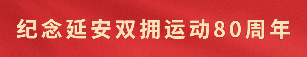 最全新版军队文职考试大纲