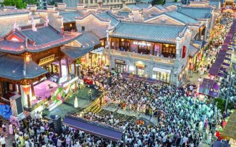 多部门透露下半年工作重点：扩内需促消费 反内卷优供给 稳住楼市股市