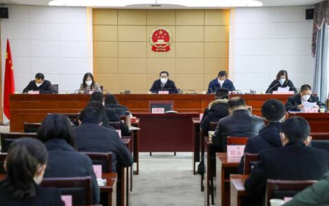 观山湖区三届人大常委会召开第八次会议