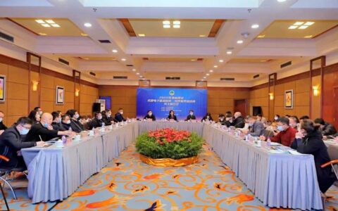 筑金“巢”待“凤”栖 观山湖区参加这个招商推介会的背后……