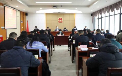 观山湖区三届人大常委会召开第七次会议