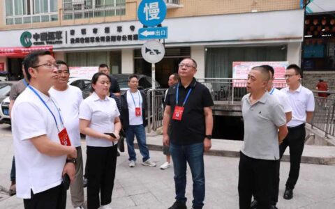 清镇市人大常委会检查《贵阳市房屋专项维修资金管理条例》贯彻实施情况