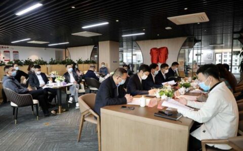 共建友好商会 促进共同发展 贵州省浙江总商会与观山湖区总商会签订“友好商会”协议