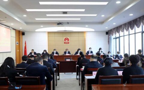 观山湖区三届人大常委会召开第六次会议