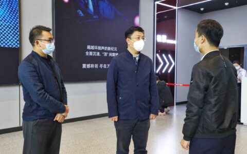 贵阳市委宣传部赴观山湖区检查影视行业防疫工作