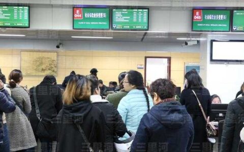 落实“高效办成一件事” 谱写政务服务便民利企新篇章